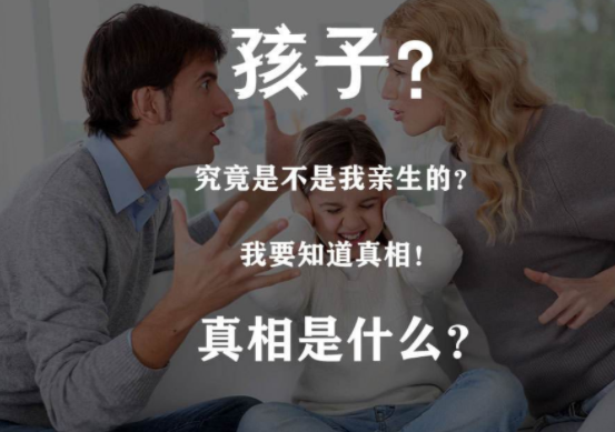 孩子多大能做梧州亲子鉴定？